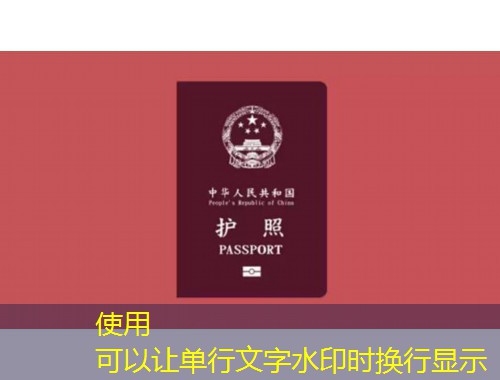 南京比利时移民中介：从六朝古都到欧盟心脏的“隐形桥梁”